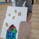 은평고등학교 이미지