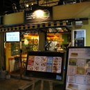 옥림정미소 이미지