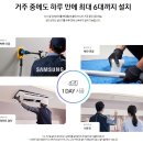 웰컴시스템에어컨 네이버블로그