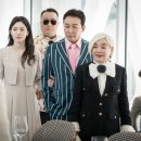 영광자전차