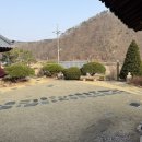 아소 스테이 이미지