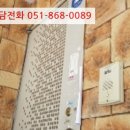 안기1길 이미지