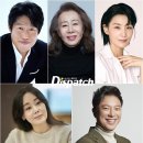 엄맨네 이미지