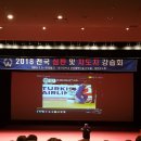 지명유도관 네이버블로그
