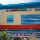 진하한우프라자 이미지