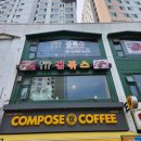 김볶스 이미지