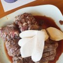 공원숯불갈비 이미지