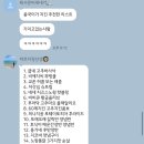 1987금빛통닭 네이버블로그