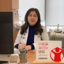 우리가정의학과 의원 이미지