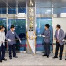 계양2동 행정복지센터 이미지