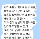 대방편불보은경 이미지