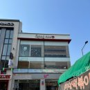 공감시대 주식회사 | 혜화 연극 추천 부모님 함께 보며 추억 만든 비누향기