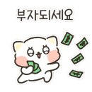 인동5길-10 이미지