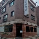 생생맛집 이미지