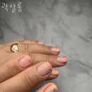 곽살롱 네이버블로그