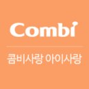 주니어  장구 교실 | [산모교실]15회 콤비 마마스쿨 산모교실 후기!