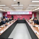 조은산업㈜ 이미지