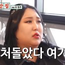 야키좁 네이버블로그