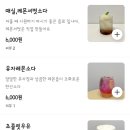 휘피피베이크 네이버블로그