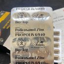 아센바이오 이미지