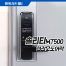 삼성1로3길 이미지