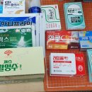 삼부약국 이미지