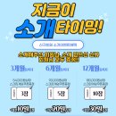 프랜즈스크린 - 서구 계백로 900 | 프랜즈스크린