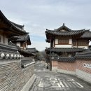 서울에서 여행기분 내기! 은평 한옥마을 한옥 숙소 시락당 숙박 후기 (아이랑 여행, 가족모임)