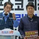 포스코레져 이미지