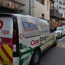장생식품 - 함양군 | 장생식품