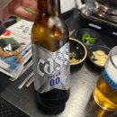 안암26 | 싱싱오징어바다 안암고대점 고대 횟집 내돈내산 후기