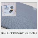 신영메딕스 이미지