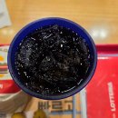 롯데리아 부산학장점 이미지