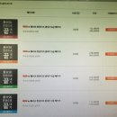 여행중국어 초급 이미지