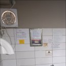 클릭노래연습장 이미지