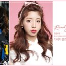 다비치안경원구미인동점 이미지