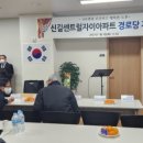 두암경로당 이미지