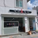 송주불냉면 이미지