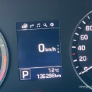 오토오아시스 양덕점 이미지