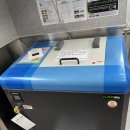 ㈜인큐스 이미지