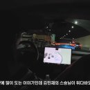 중국인 : 김민재의 스승은 위다바오이다 이미지