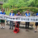 만덕3동-6 이미지