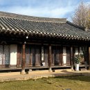 (주)남평산업
