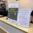 주안 셀프킹 이미지