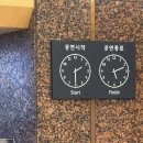 그대애개 | 시라노 뮤지컬 후기 &lt;고은성 나하나 임준혁 이율 최호중 원종환&gt;