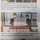 (주)우리같이