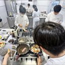 한국외식과학고등학교 이미지