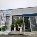 김장군막국수 - 구미시 봉곡로 170 | 김장군막국수