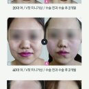 서울자연의원 이미지