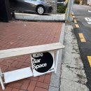 서초대로34길 13 이미지